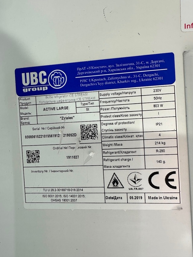 4cc05d43-9a05-4f23-bfb5-6be376dbc2cd