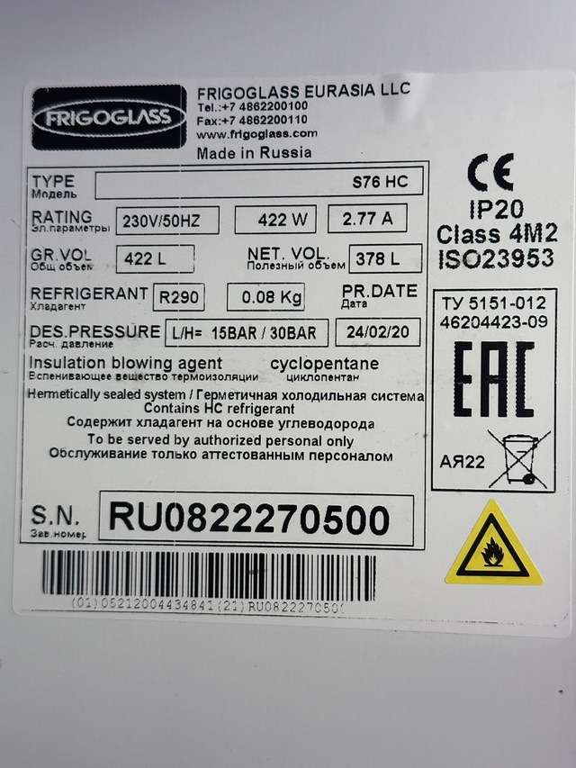 95753146-c81b-459b-8691-4ad6618c2993
