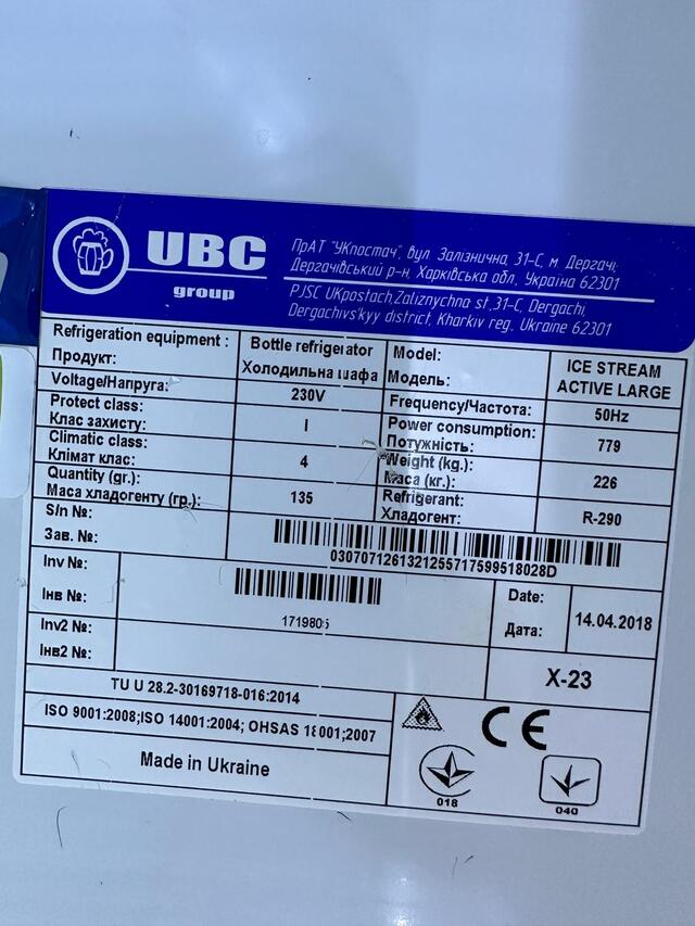 b653d56f-0af8-4003-846c-0285b4d4803a