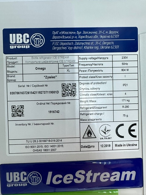 dfceb623-7f76-4d83-9264-f0efc72d38e7