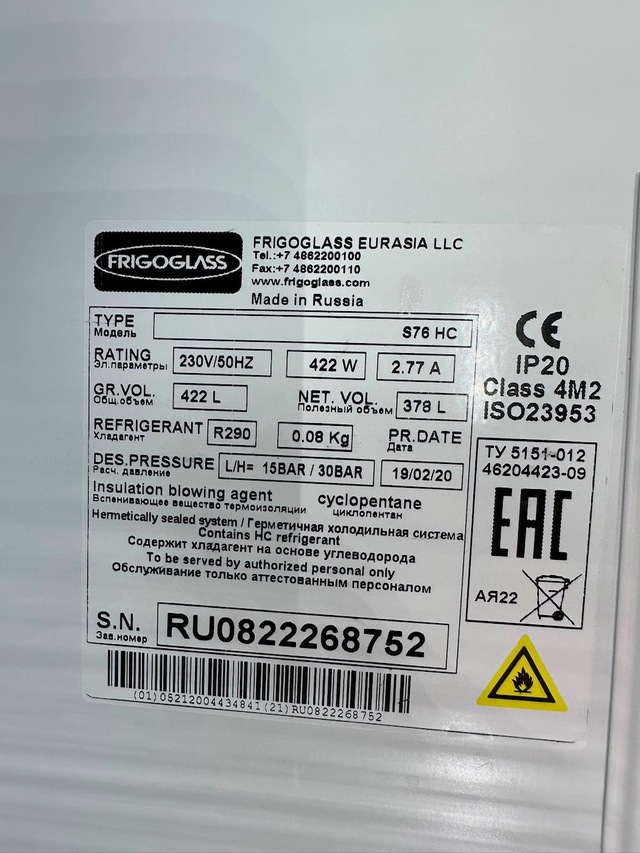 ee1f6044-3823-4d7a-8174-51abcb6a2595